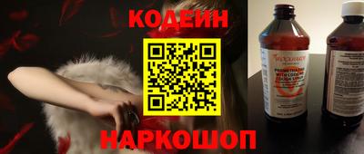 MESCALINE Кулебаки