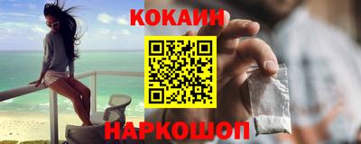 MESCALINE Кулебаки
