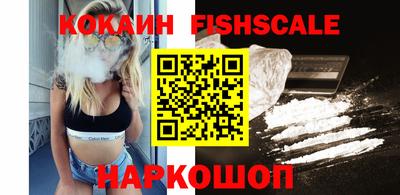 дмт Кунгур