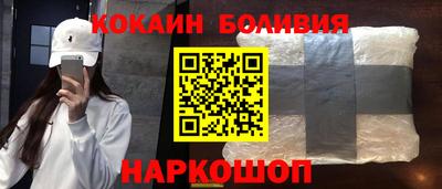 дмт Кунгур