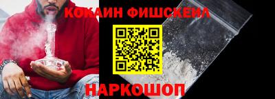 дмт Кунгур