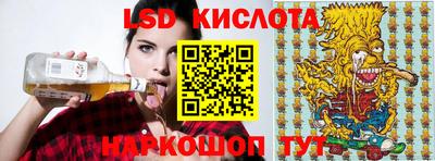 MESCALINE Кулебаки
