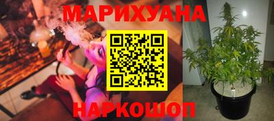 мдма Кумертау