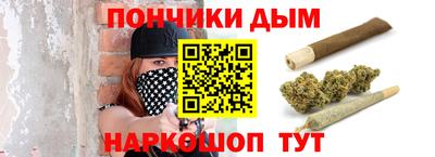 дмт Кунгур