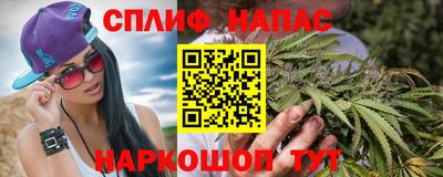 мдма Кумертау