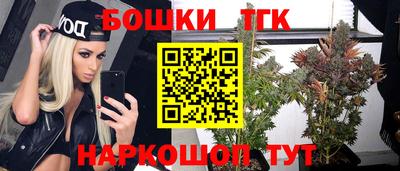 MESCALINE Кулебаки