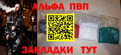 MESCALINE Кулебаки