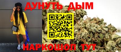 круглые Краснодар