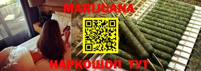 MESCALINE Кулебаки