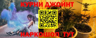 дмт Кунгур