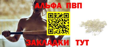 MESCALINE Кулебаки