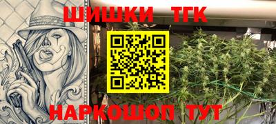 дмт Кунгур