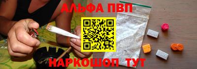 круглые Краснодар