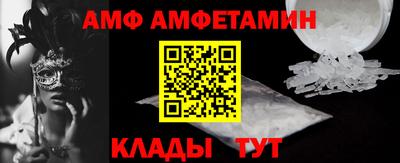 твердый Краснокаменск