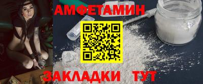 MESCALINE Кулебаки