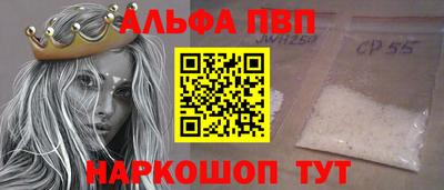 MESCALINE Кулебаки