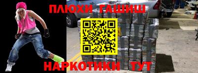 круглые Краснодар