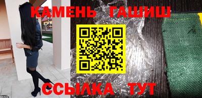 дмт Кунгур