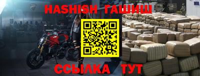 дмт Кунгур