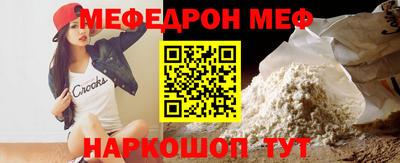 дмт Кунгур